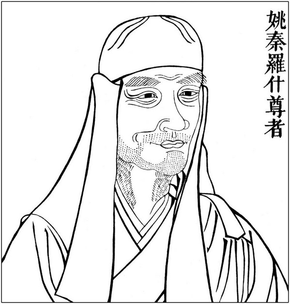 Ħʲʦ--߷뾭ʦ,Ѳ