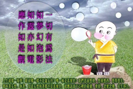 Ӧëѭ